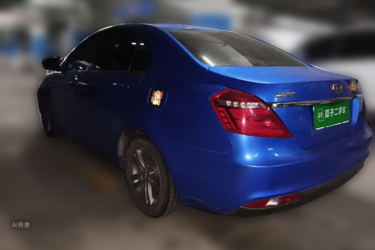GEELY Emgrand 2018 #5 GEELY Emgrand 2018 car image #5