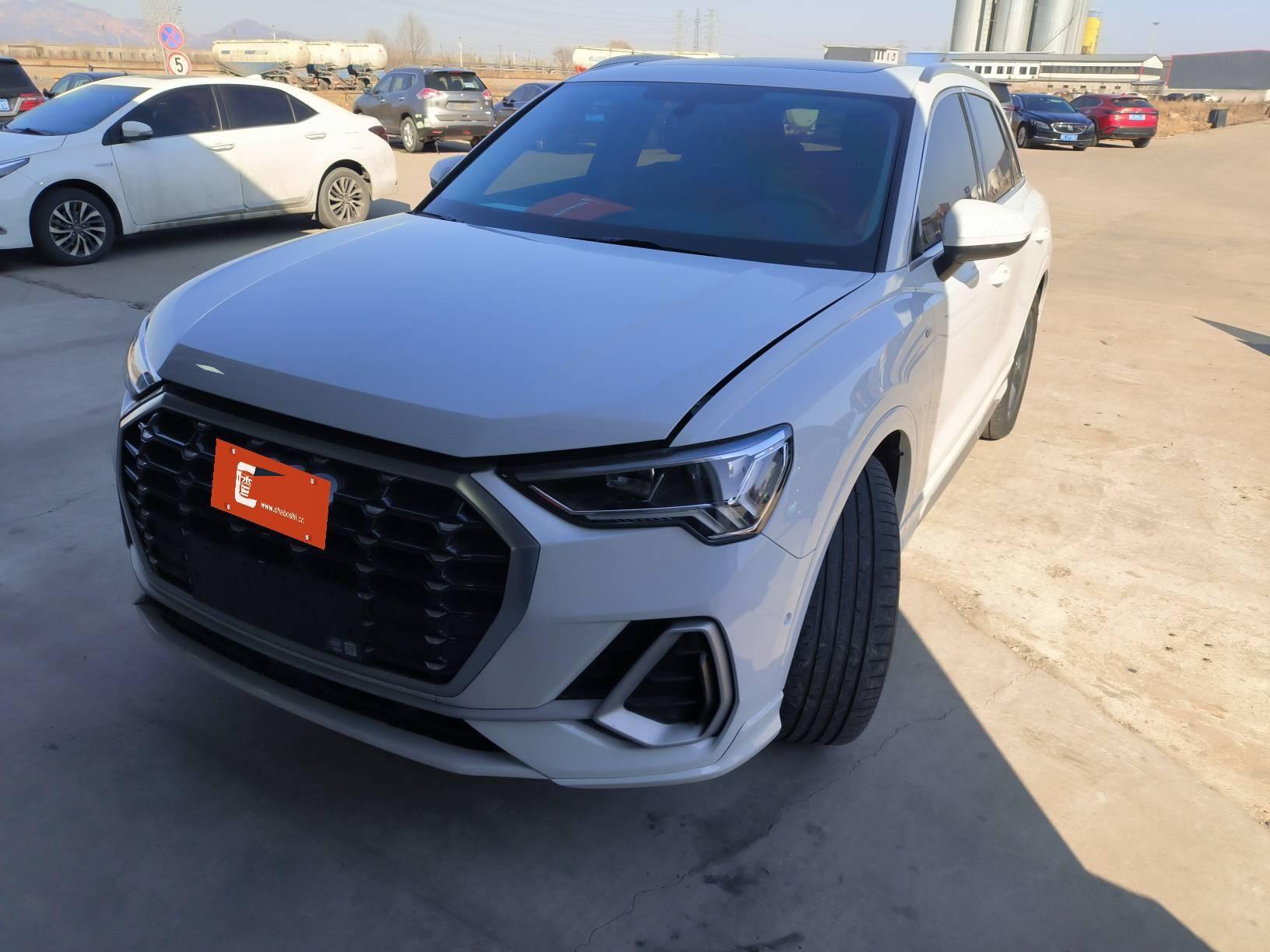 Audi Q3 2023 Audi Q3 2023 car image