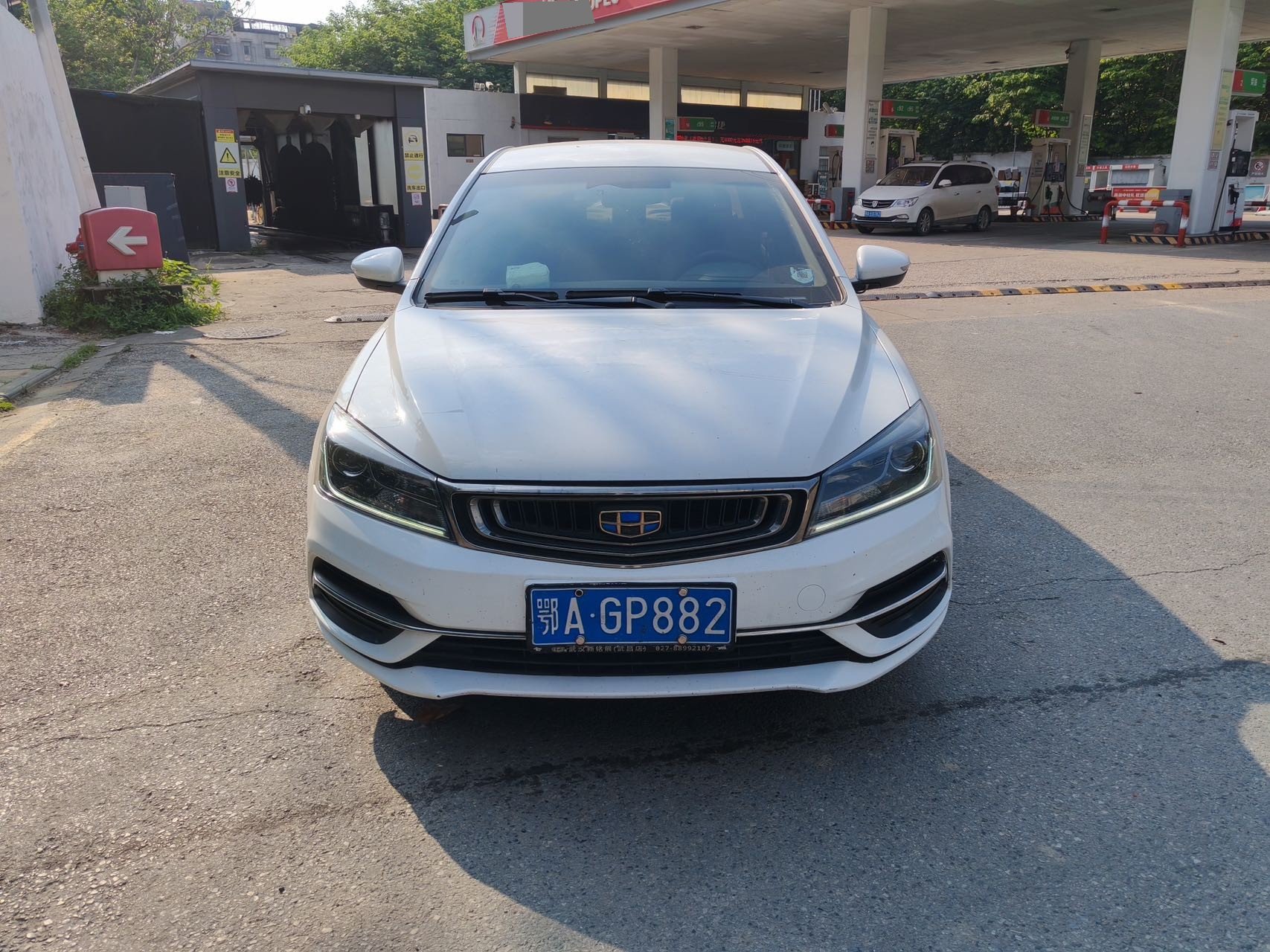 GEELY Emgrand 2018 immagine di auto #2