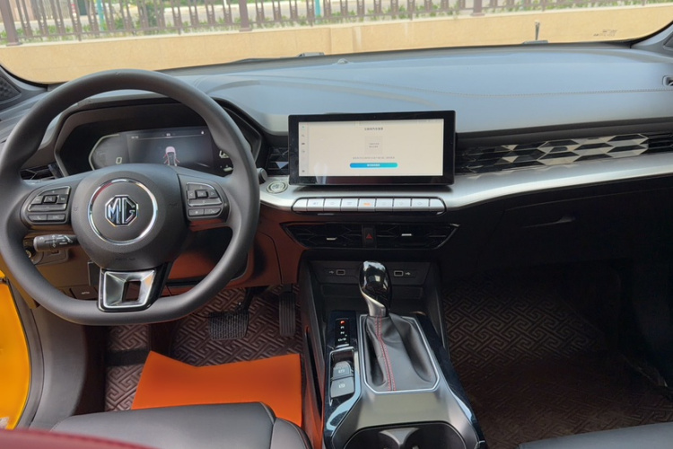 MG 5 2023 #10 MG 5 2023 immagine di auto #10