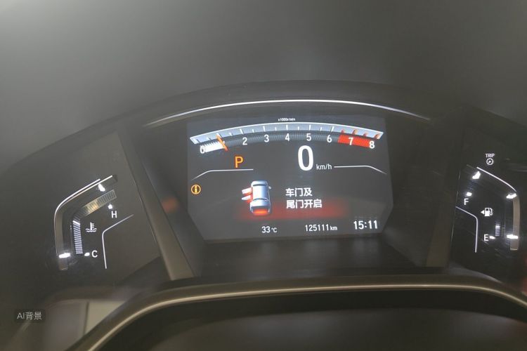 Honda CR-V 2018 car image #13