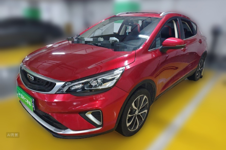 GEELY Emgrand GS 2020 car image #2
