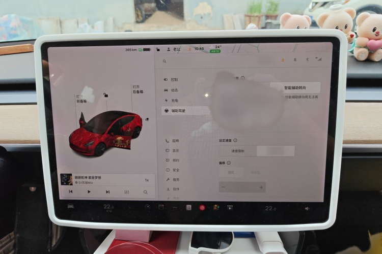 Tesla Model 3 2021 #25 Tesla Model 3 2021 car image #25