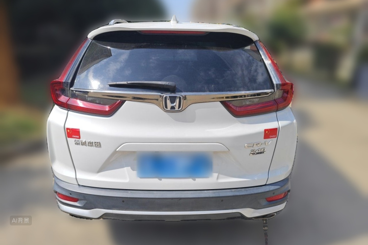 Honda CR-V 2022 #6 Honda CR-V 2022 imagen de coche #6