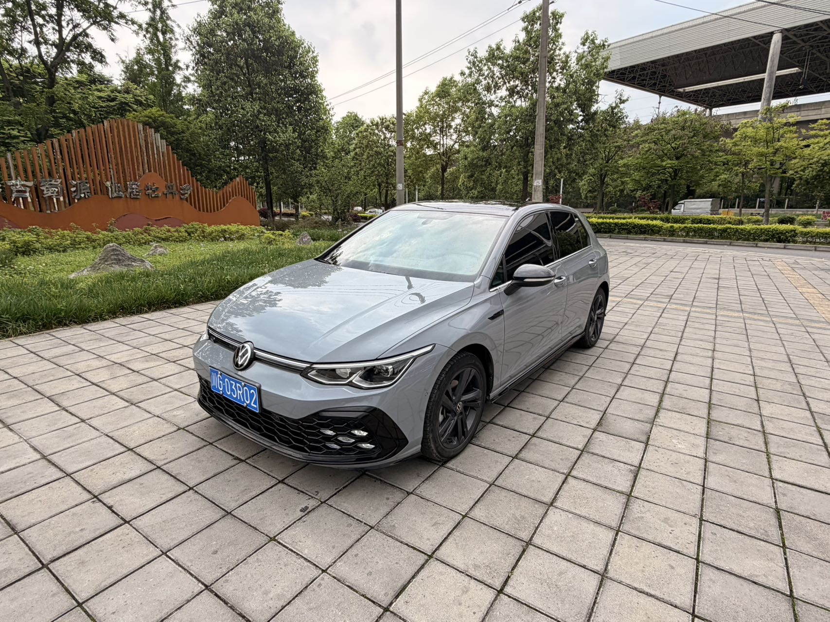 Volkswagen Golf 2023 汽车图片 