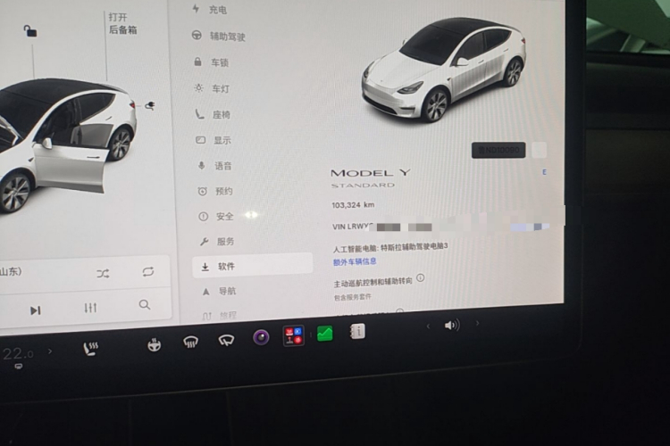 Tesla Model Y 2021 #12 Tesla Model Y 2021 car image #12