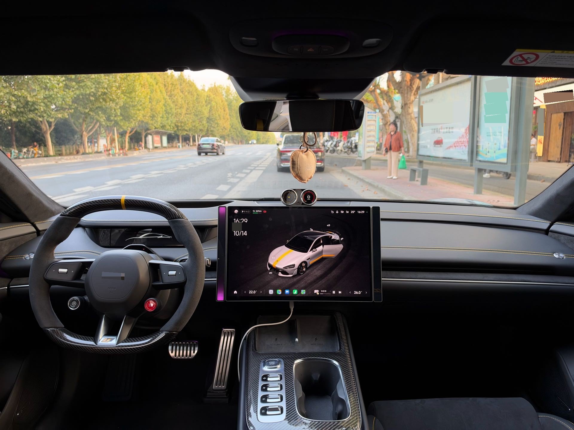 MI SU7 Ultra 2025 #6 MI SU7 Ultra 2025 imagen de coche #6
