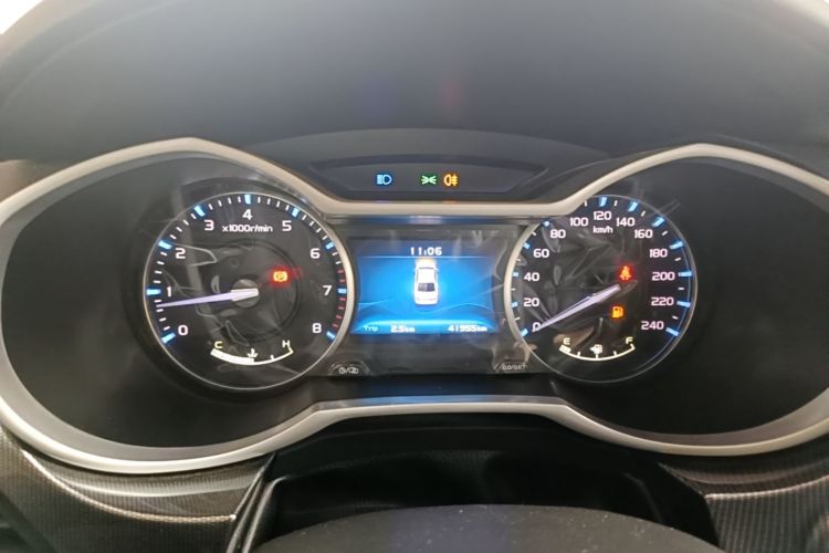 GEELY Emgrand 2017 #12 GEELY Emgrand 2017 imagen de coche #12