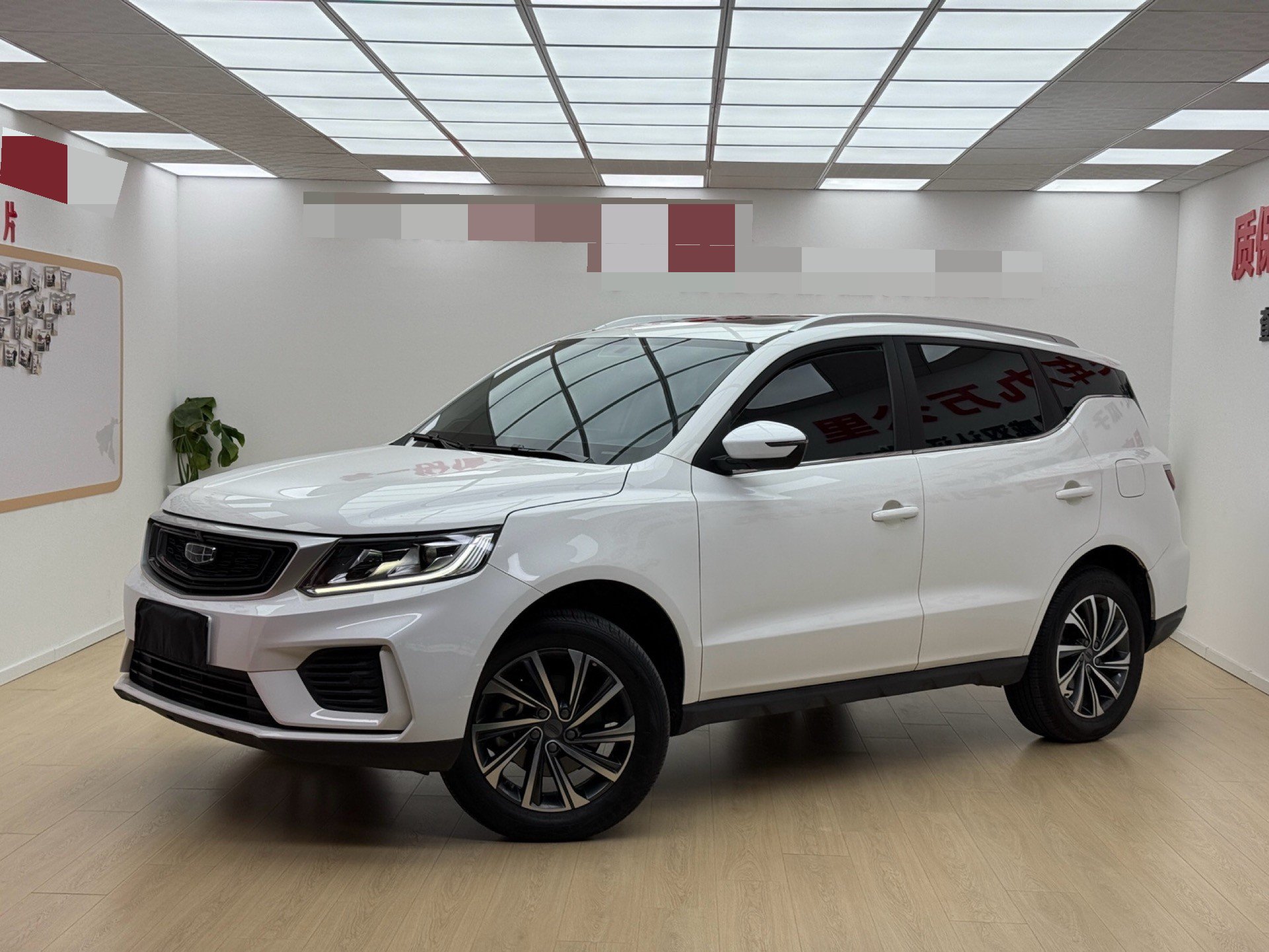 GEELY Vision X6 2020 GEELY Vision X6 2020 car image