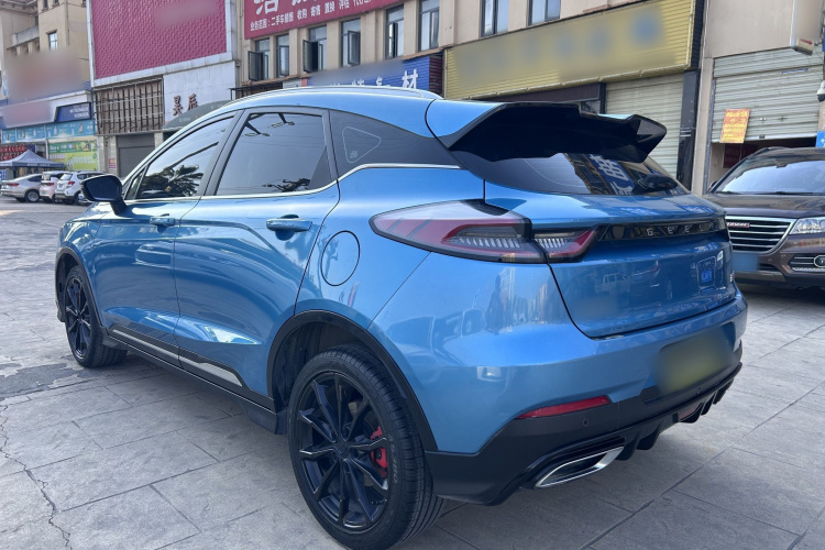 GEELY Emgrand S 2022 #8 GEELY Emgrand S 2022 immagine di auto #8