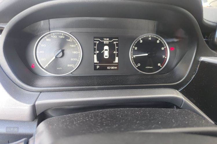 Chery Arrizo 5 2020 immagine di auto #14