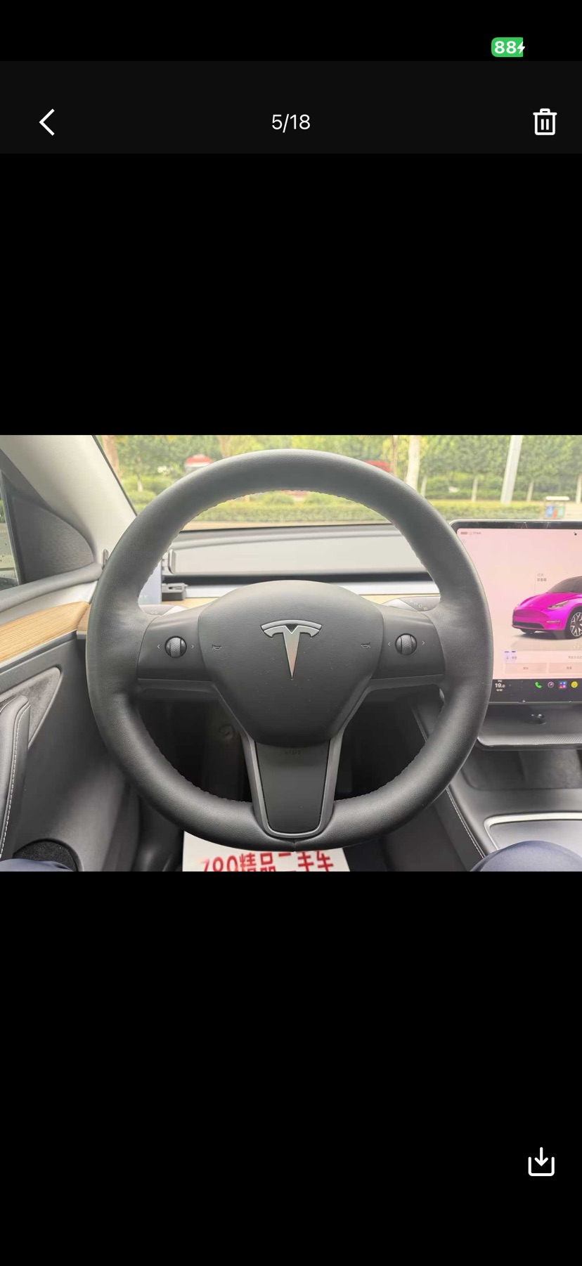 Tesla Model Y 2023 #3 Tesla Model Y 2023 car image #3