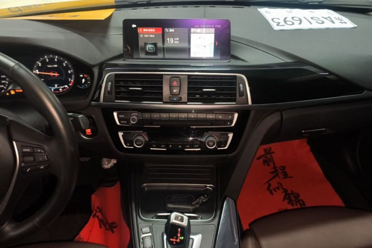 BMW 3 Series 2018 #17 BMW 3 Series 2018 imagen de coche #17