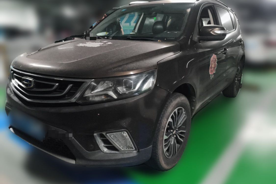GEELY Vision X6 2017 GEELY Vision X6 2017 car image