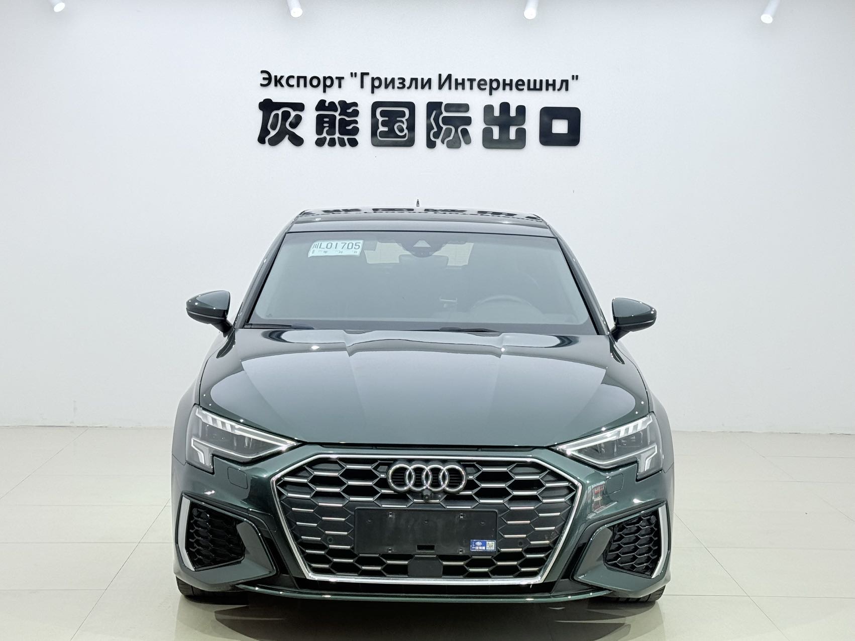 Audi A3 2022 #2 Audi A3 2022 car image #2