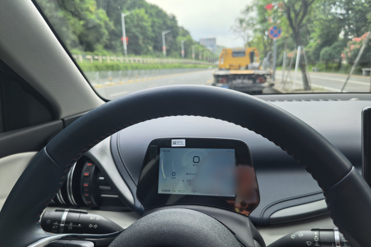 BYD Yuan Plus 2022 car image #13