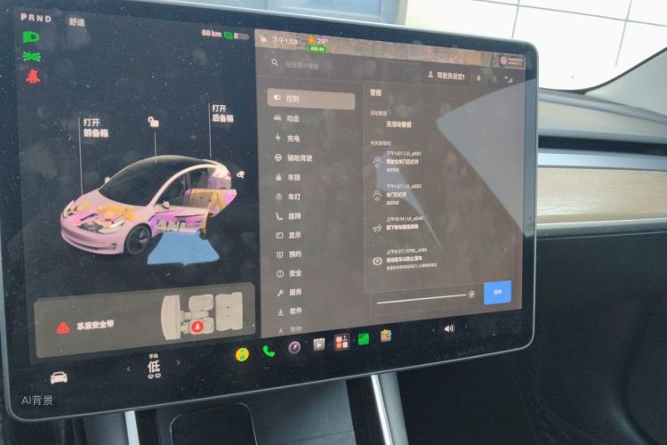 Tesla Model 3 2020 #15 Tesla Model 3 2020 car image #15