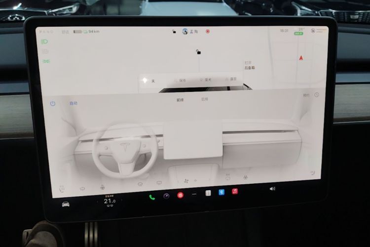 Tesla Model Y 2023 #13 Tesla Model Y 2023 car image #13