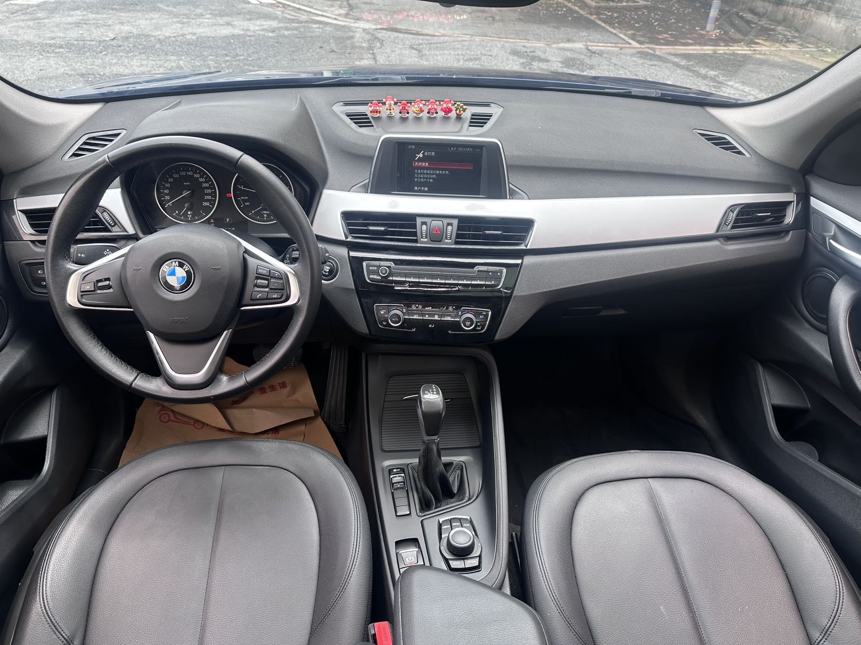 BMW X1 2018 #6 BMW X1 2018 car image #6