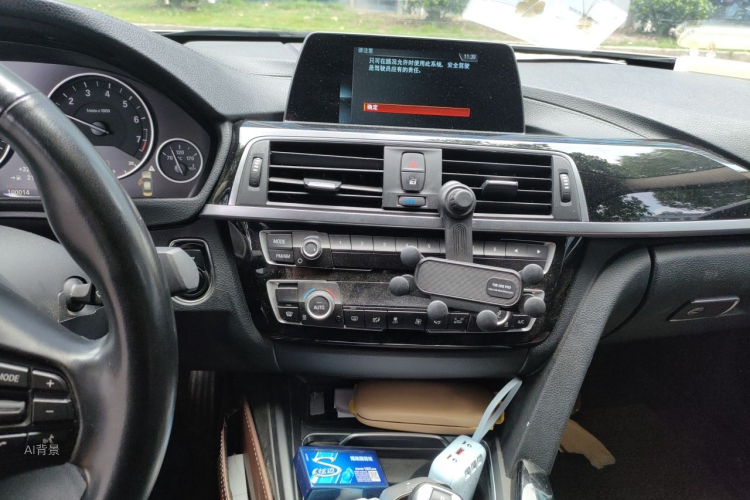 BMW 3 Series 2018 car image #15