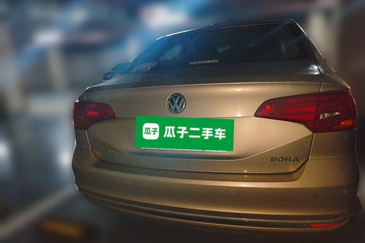 Volkswagen Bora 2016 #4 Volkswagen Bora 2016 car image #4