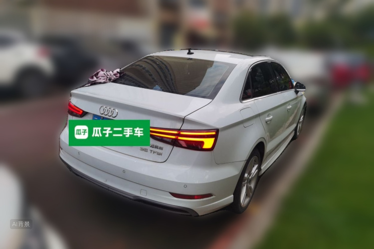 2020 #7 2020 car image #7