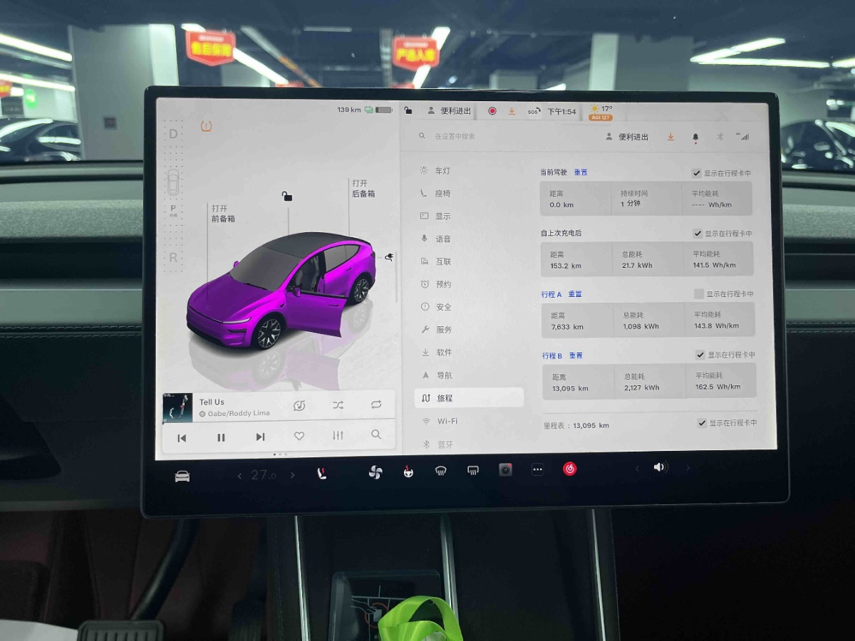 Tesla Model Y L 2026 #5 Tesla Model Y L 2026 car image #5