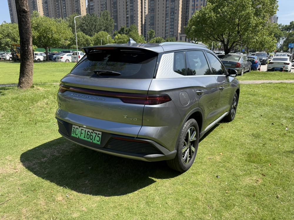 BYD Song Pro New Energy 2024 #6 BYD Song Pro New Energy 2024 car image #6