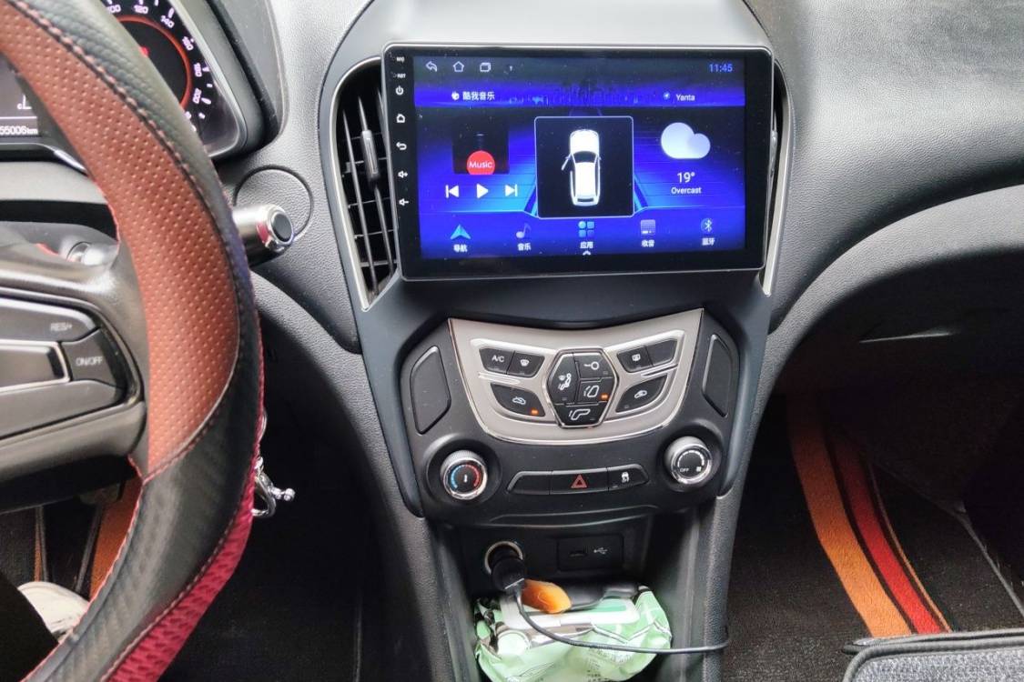 Chery Arrizo 5 2016 car image #26