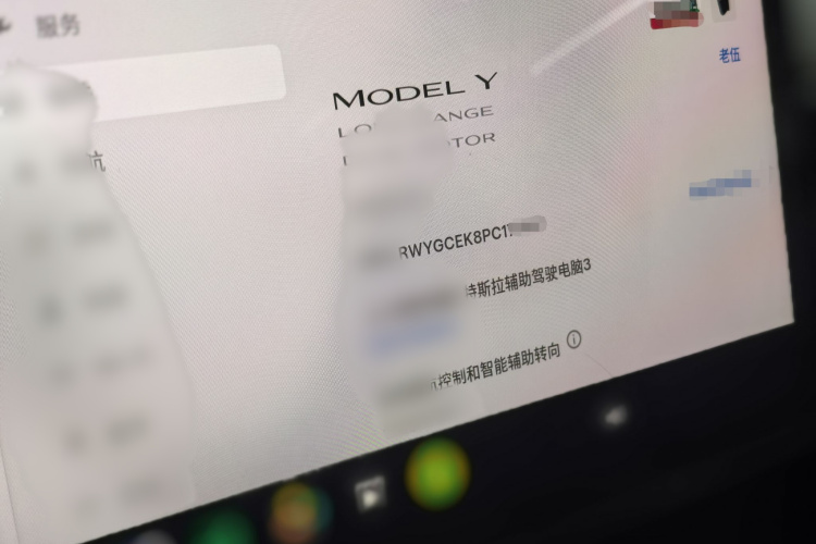 Tesla Model Y 2023 car image #19