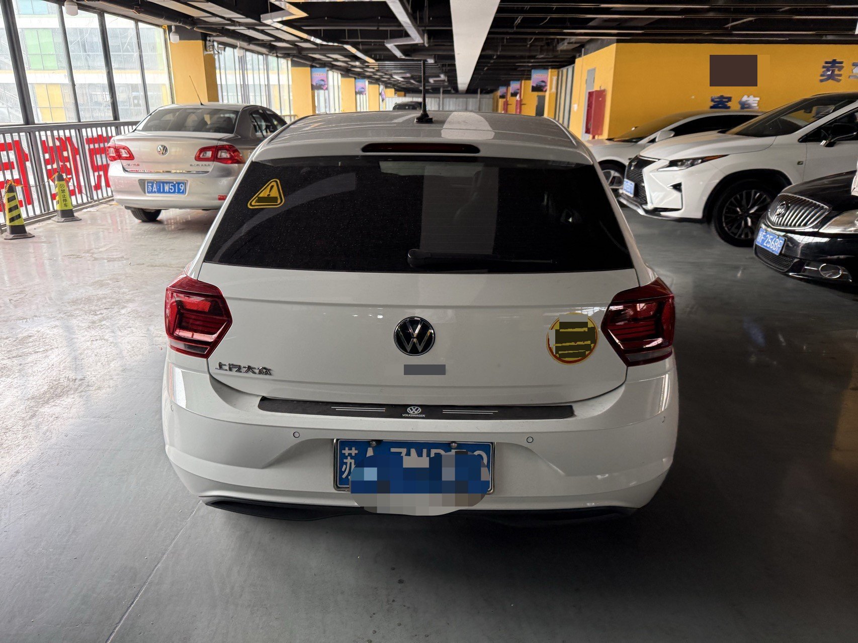 大众 Polo 2023 汽车图片 #8