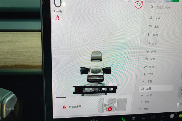 Tesla Model 3 2020 #13 Tesla Model 3 2020 immagine di auto #13