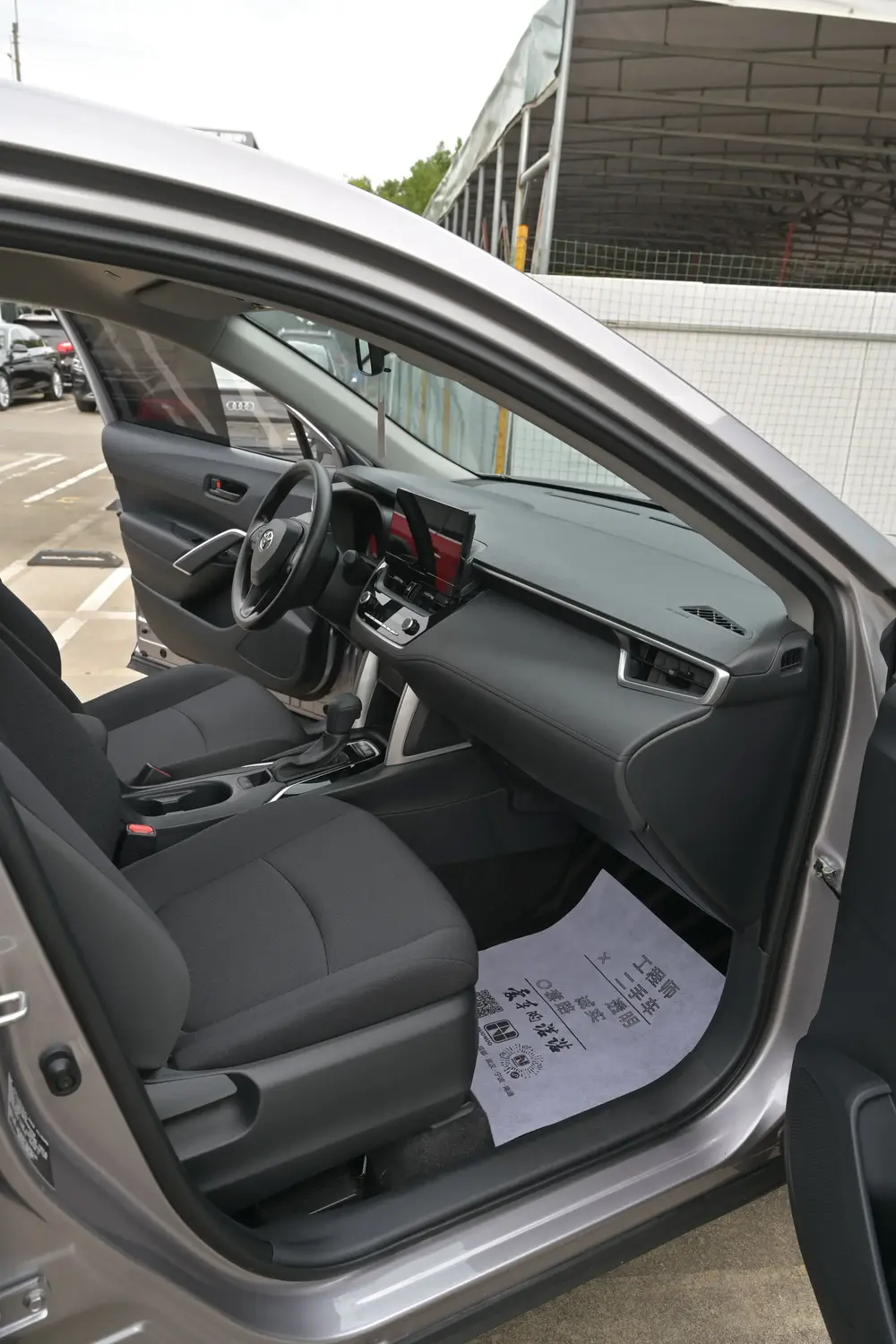 Toyota Corolla Cross 2024 car image #13