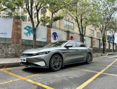 BYD Han 2025 BYD Han 2025 car image