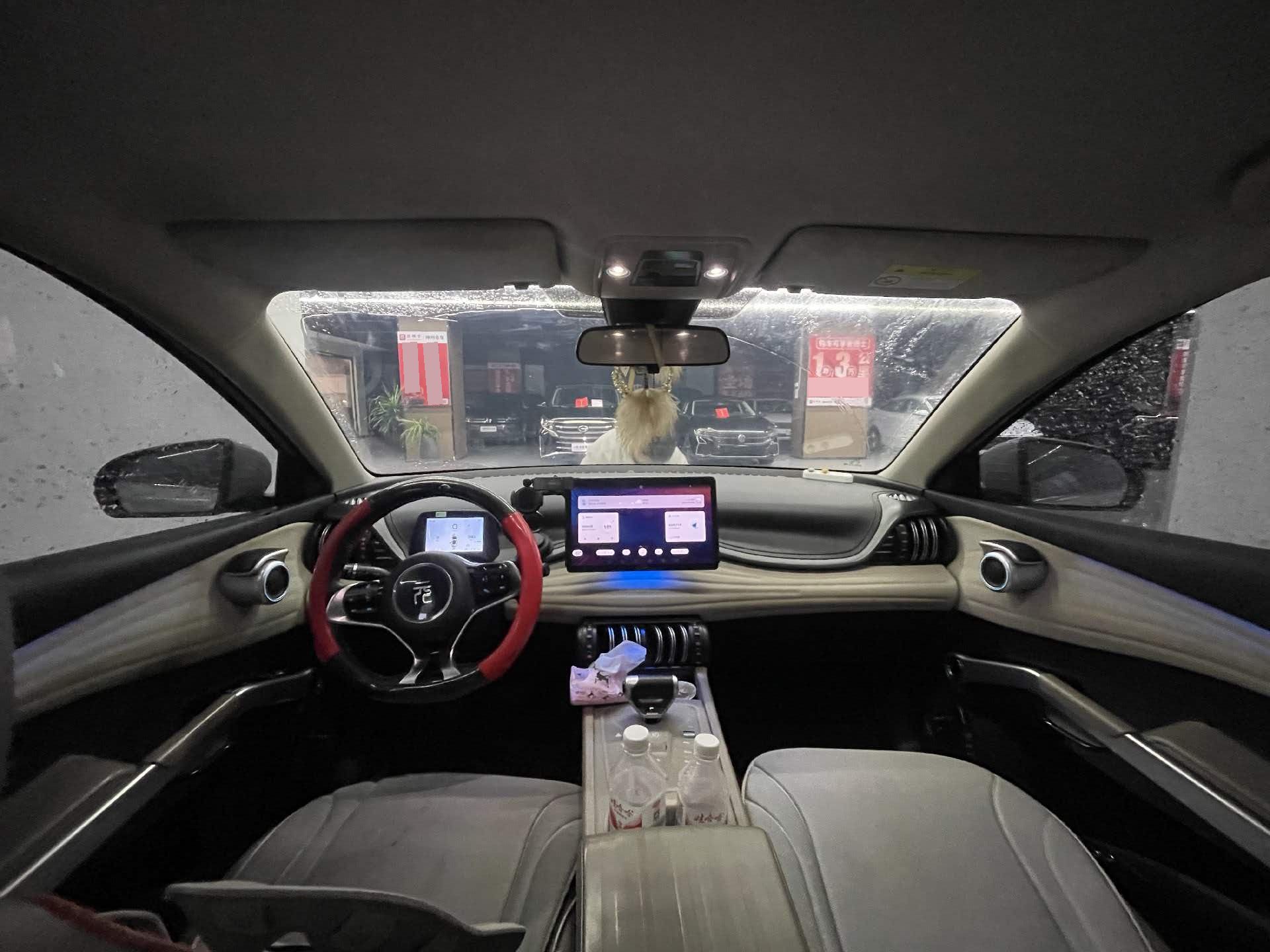 BYD Yuan Plus 2023 car image #5