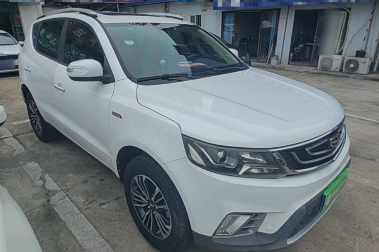 GEELY Vision X6 2017 #4 GEELY Vision X6 2017 car image #4