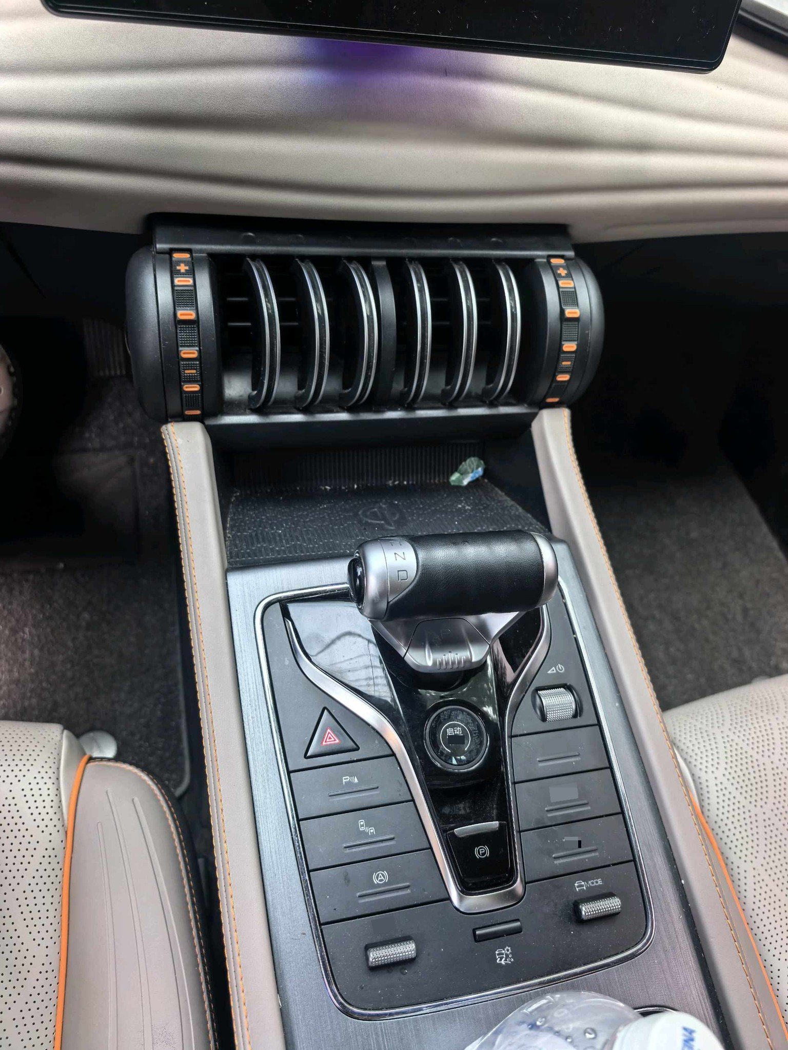 BYD Yuan Plus 2023 car image #3