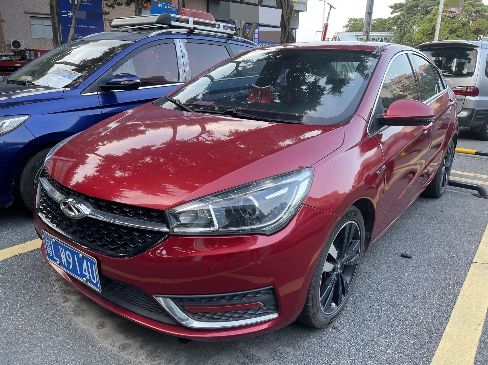 Chery Arrizo 5 2018 car image 