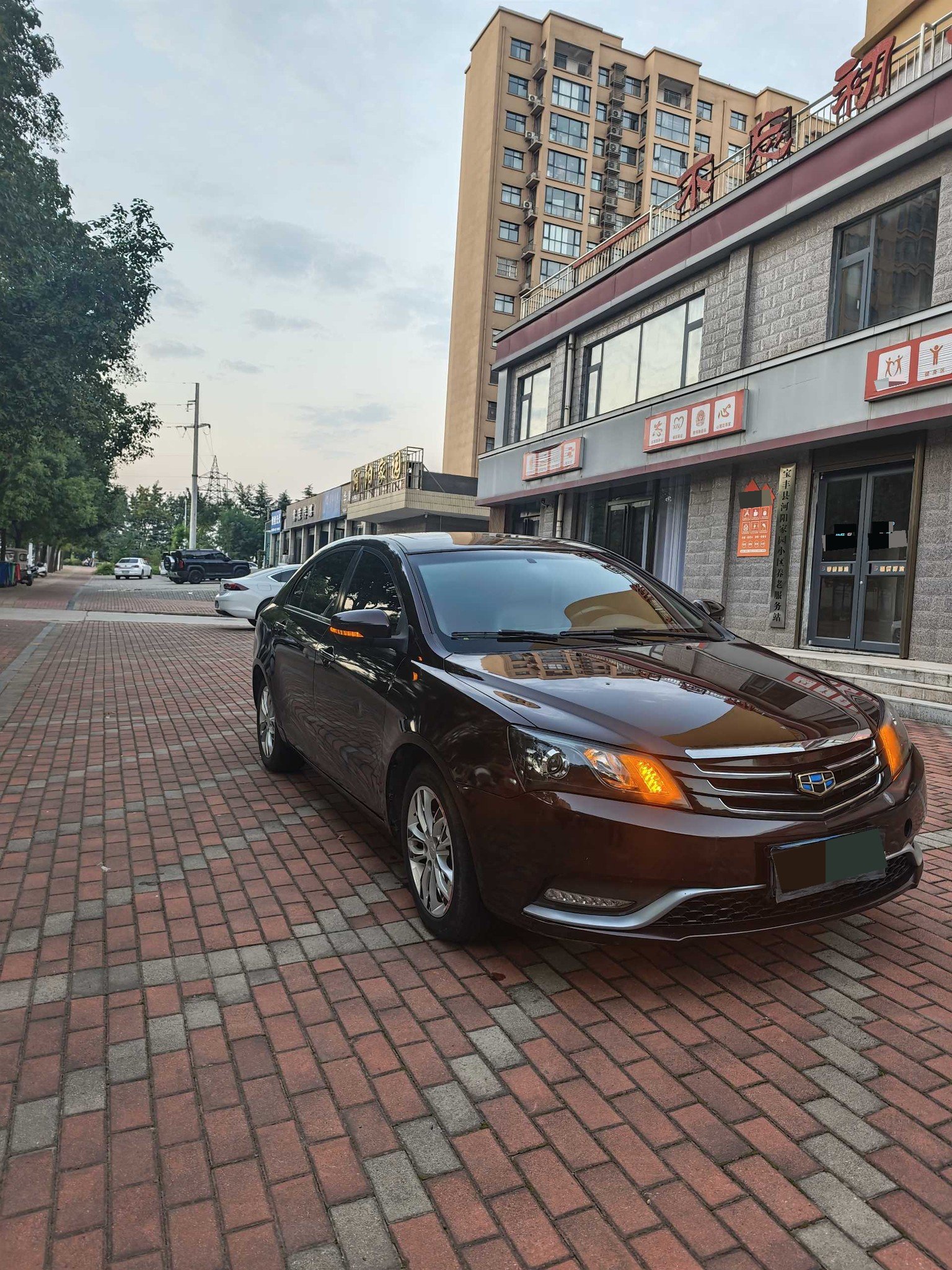 GEELY Emgrand 2015 #2 GEELY Emgrand 2015 car image #2