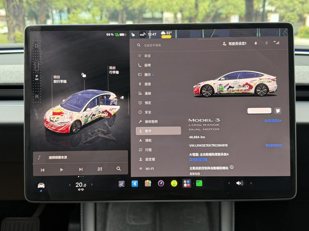 Tesla Model 3 2024 immagine di auto #8