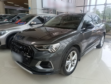 Audi Q3 2020 Audi Q3 2020 car image