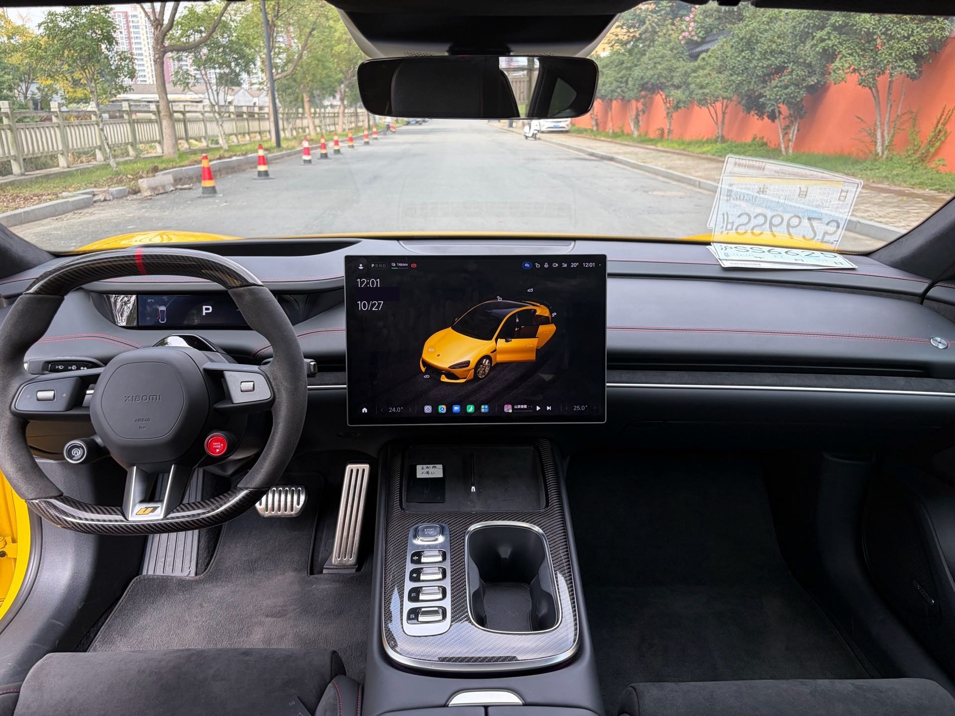 MI SU7 Ultra 2025 #9 MI SU7 Ultra 2025 immagine di auto #9
