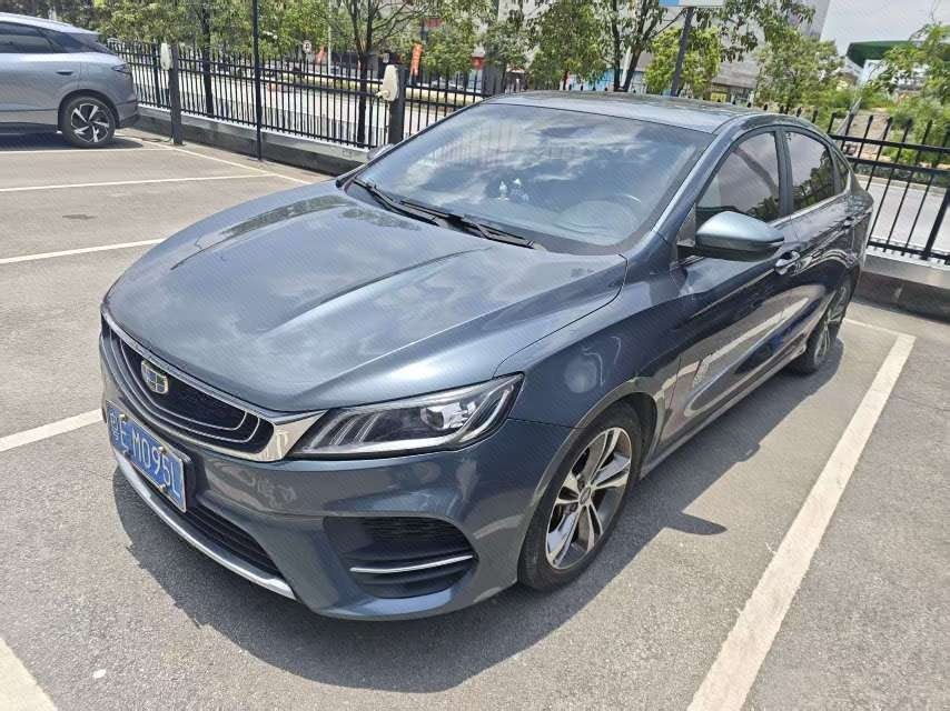 GEELY Binray 2018 GEELY Binray 2018 car image