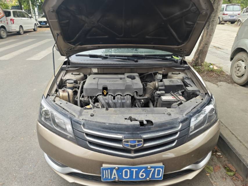 GEELY Emgrand 2016 car image #3