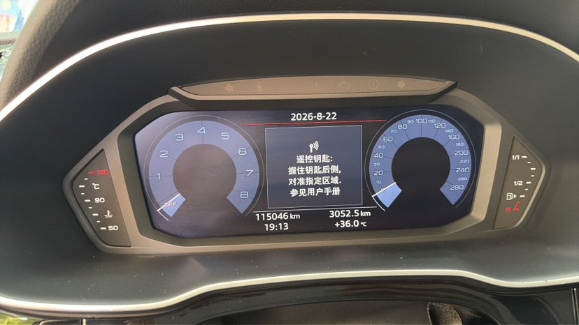 Audi Q3 2020 car image #7