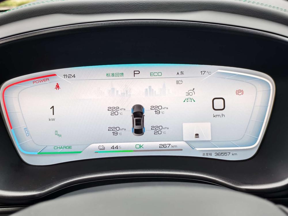 BYD Han 2022 изображение автомобиля #18