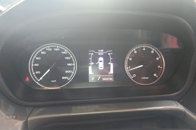 Chery Arrizo 5 2019 #13 Chery Arrizo 5 2019 imagen de coche #13