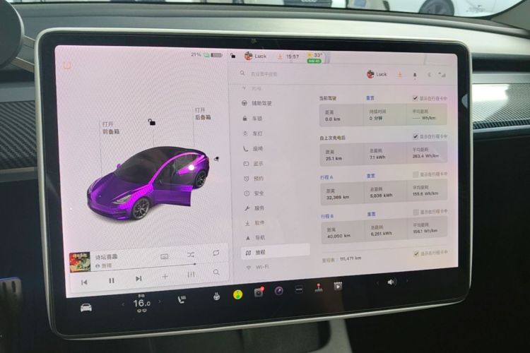 Tesla Model 3 2021 #12 Tesla Model 3 2021 car image #12