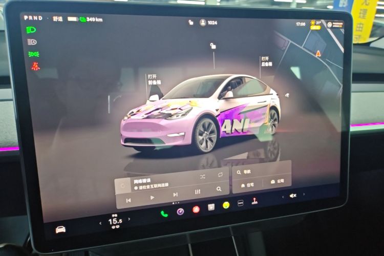 Tesla Model Y 2024 #13 Tesla Model Y 2024 car image #13