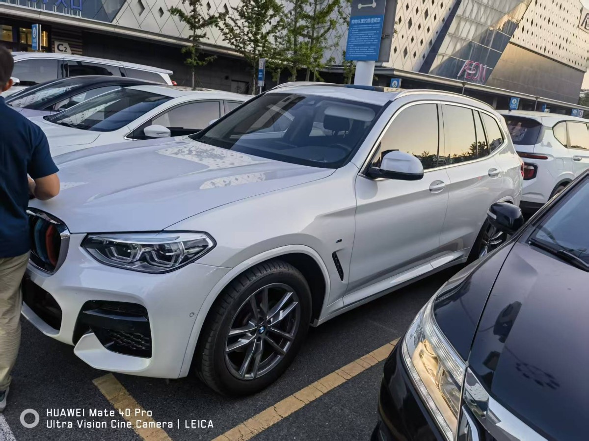 BMW X3 2020 BMW X3 2020 imagen de coche